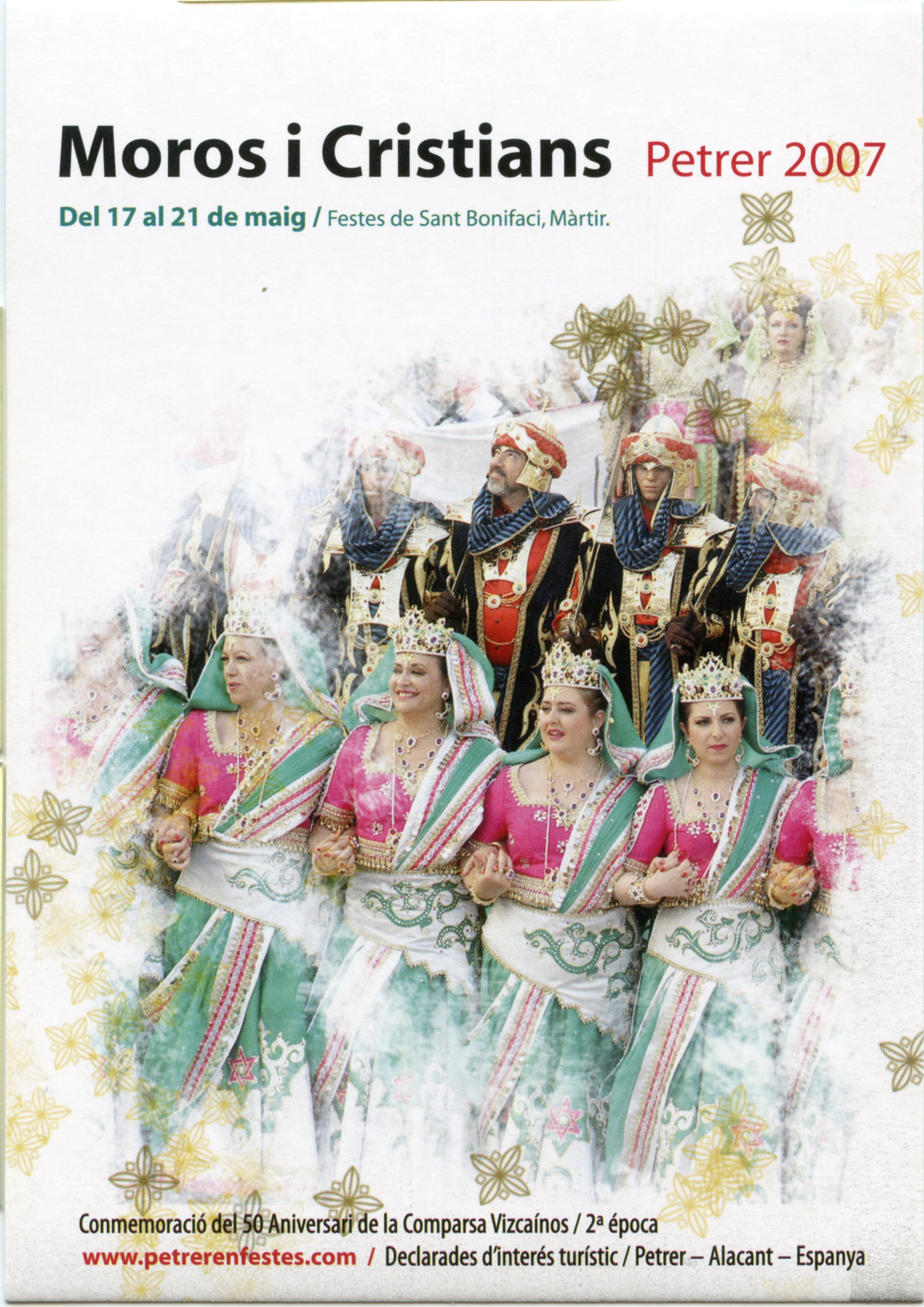 Fiestas Hispano-Árabes en honor de San Bonifacio   
